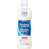 プロテインウォーター 490ml×24本
