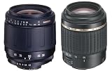 Tamron AF77015N 28-80mm f3.5-5.6 and 55-200mm f4-5.6 Di-II LD Two-Lens Kit for Nikon-D DSLR Cameras
