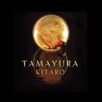 Tamayura