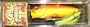 Megabass Fishing Lure PoPMax Aka Tora