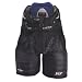Easton Stealth S17 Hockey Pants - Senior