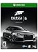 Forza Motorsport 5 Limited Edition