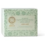 ACTIVE ORGANICS Ice Lifting Face & Nech Mask