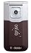 Nokia Supernova 7510A Unlocked Brown Phone