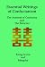 Books : Essential Writings of Confucianism:  The Analects and the Mencius