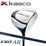 キャスコ KASCO D-MAX AR　ドライバー プレミアムライト D-111 ドライバー キャスコ