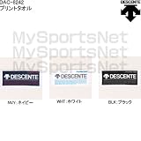 デサント（DESCENTE）プリントタオル BLK-FREE ネットプリント
