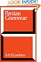 Persian Grammar: Students Edition