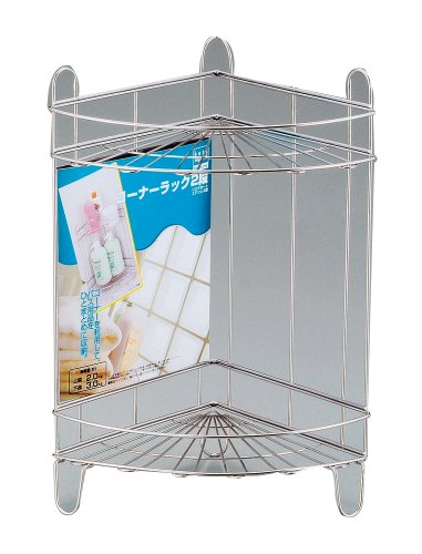 パール金属 バスサポート ステンレス製 コーナーラック2段 H-8739