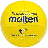 molten（モルテン）レクリエーションバレー4号（黄）KV4Y