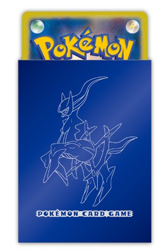 ポケモンカードゲームDPt オフィシャルデッキシールド アルセウス