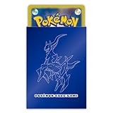 Pokemon DPt Japanese Deck Protector Sleeves - Advent of Arceus Blue