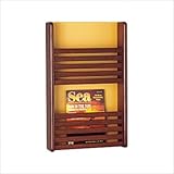 IMAGE OF Wooden Two Pocket Magazine Rack with Front Slats Back Panel Color: Aluminum Metallic, Wood Finish: Natural Maple