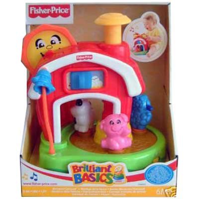 Barnyard Carousel