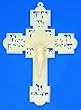 9 inch Stations of The Cross - 10 Pack