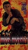 Iron Monkey [VHS]