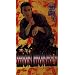 Iron Monkey [VHS]