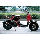 モリワキ(MORIWAKI) CARBON フルエキゾーストマフラー ZOOMER[ズーマー](01-07) 01810-A0179-00