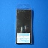 T-CUSTOM ネオプレーンロッドベルト(スプールバンド対応) ブラック S