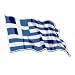 GREECE WAVING FLAG - Sticker Decal - #S0145
