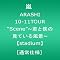 ������{�a�灚�j�m�@�}�X�g�o�C