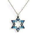 NEW Ayala Bar Timeless Beauty Star of David Necklace in Cornflower Blue and Periwinkle #5168B ANK ONK