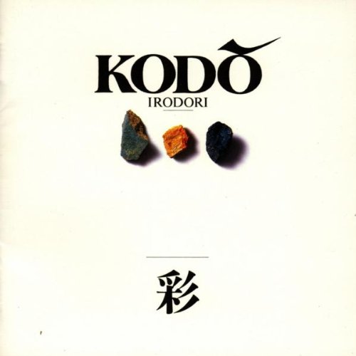 Kodo Foto 9