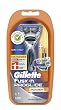 Gillette - Rasoir  Fusion - Proglide Power