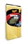 Meguiar's X2020 Supreme Shine Microfiber Cloths (Pack of 3)