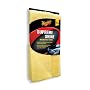 Meguiar's X2020 Supreme Shine Microfiber Cloths (P&hellip by Meguiar's