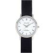 ANTON RUSANO Men's Stainless Steel Round Faced Swiss Quartz Watch with White Dial. Model: AR-1038M