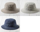 ボルサリーノ Borsalino