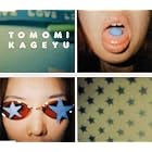 Click here to buy 80-Kaidate Elevator No Naka by  Tomomi Kageyu .