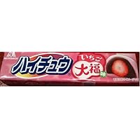 Morinaga - Japanese Hi-Chew Strawberry Mochi Candy - 2010 Limited Edition
