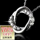 10粒 ダイヤモンドネックレス ホワイトゴールド スイートテン　ダイヤモンドペンダント