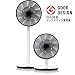 BALMUDA GreenFan2 �o���~���[�_������� �O���[���t�@���Q ���ȃG�l��@