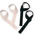 Valeo Fitness Gear Cotton Lifting Straps, 1 pair