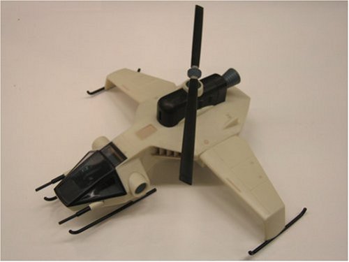 装甲騎兵ボトムズ アクティックギア AG-EX11ATフライ & スタンディングトータス