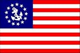 2 x 3 Feet U.S. YACHT Nylon - outdoor Nautical (ocean) Flag Made in US.