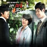 OST/私の心が聞こえるの(MBC韓国ドラマ) OST/私の心が聞こえるの(MBC韓国ドラマ)