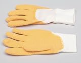 Eigenschaften Unimet 523884 / Unimet Gartenhandschuh Gr 9 144509