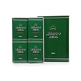 Claus Porto Musgo Real Body Soap Set, Classic Scent 4 ea