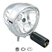 キタコ：バッファローヘッドライト メッキ 12V60/55W H-4球仕様