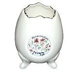 Passover Horseradish Bowl with Ladle