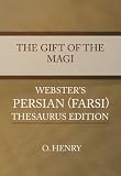 The Gift of the Magi