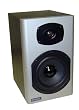 Nady SM-250A 6.5-inch Powered Nearfield Studio Monitors (Pair)