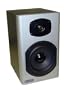Nady SM-250A 6.5-inch Powered Nearfield Studio Monitors (Pair)