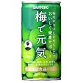 サッポロ 梅で元気 190g×30本