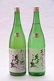 浜千鳥　純米新酒　にごり酒　１.８Ｌ　《クール便料金込》　（写真左側です） 料金