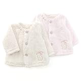 Youpi!(ユッピー)mini カーディガン (70～90cm) キムラタンの子供服 (19856-164) アイボリー 90